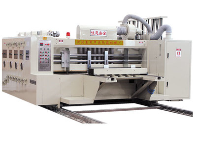 销售全程吸附自动印刷开槽模切机,高速印刷开槽机,全自动印刷开槽机,(全自动印刷开槽模切机)--河北沧州华庆包装机械制造